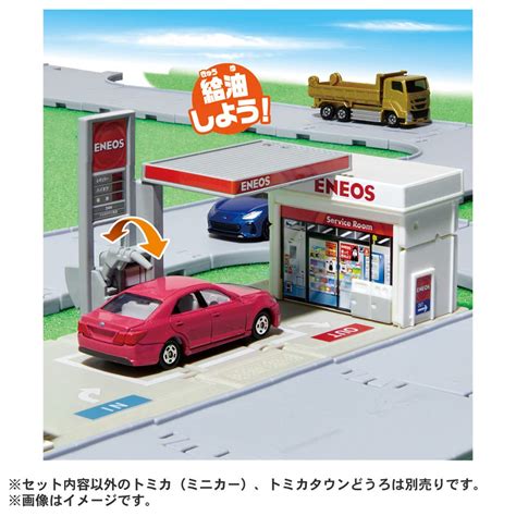 tomica tomy|The World of Tomica Products 